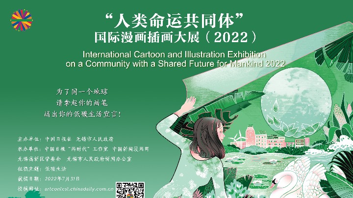 ♦︎ BEYOND / 命運派對 (運命共同体) 帯付き 見本品 629c04eaa3101c3e686db616.jpeg