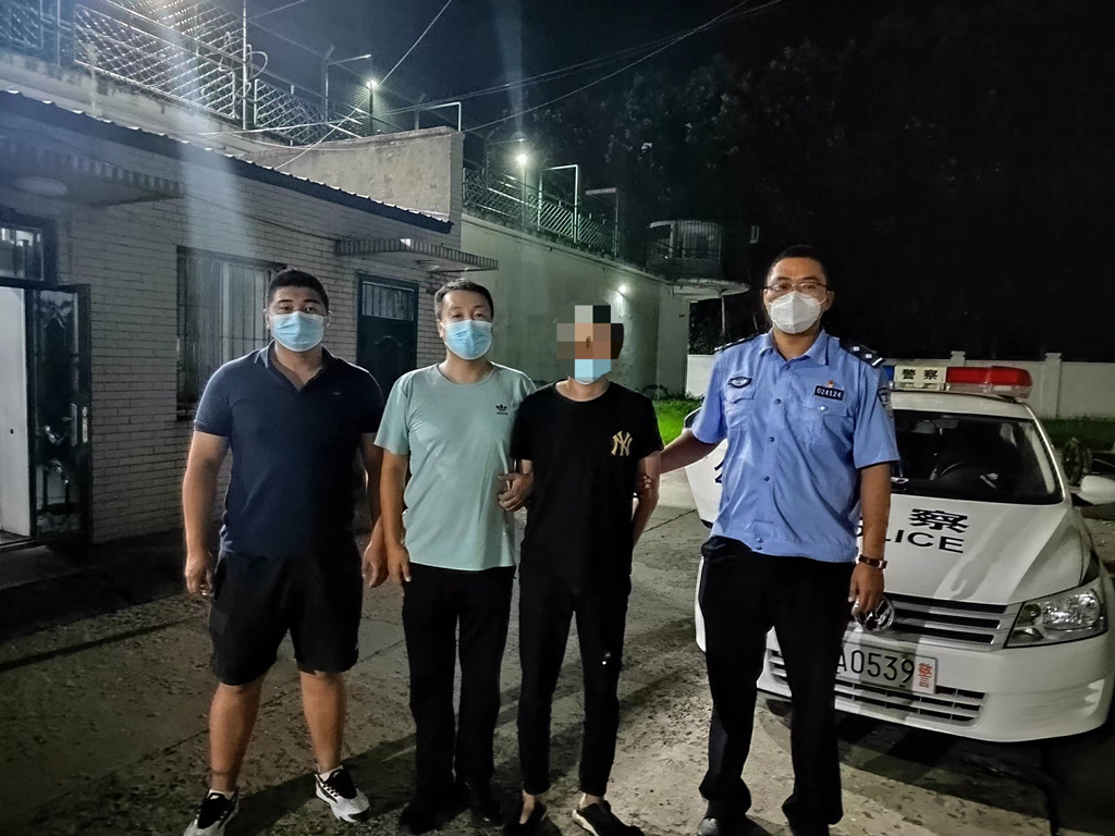 涉诈流水200余万！冰城警方成功破获一起帮信案件