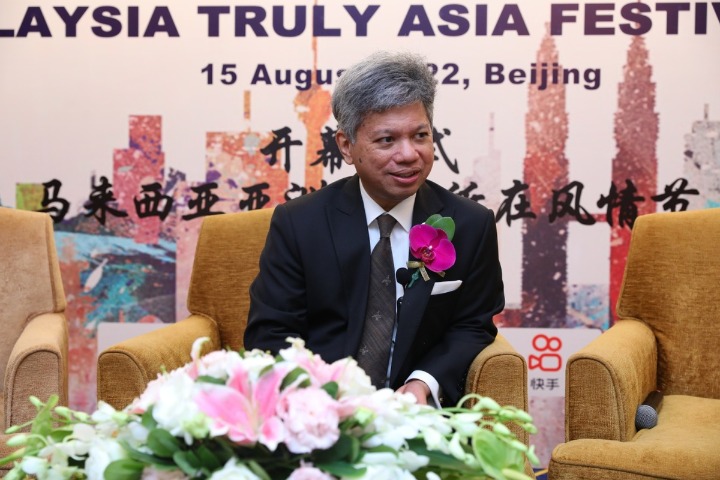 “2022 马来西亚亚洲魅力所在风情节 ” 在京成功举办 – 中国日报网