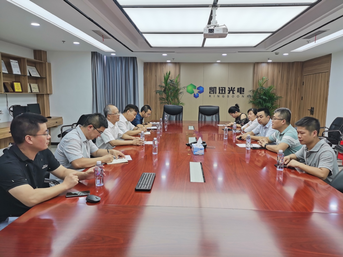 校领导与企业代表座谈