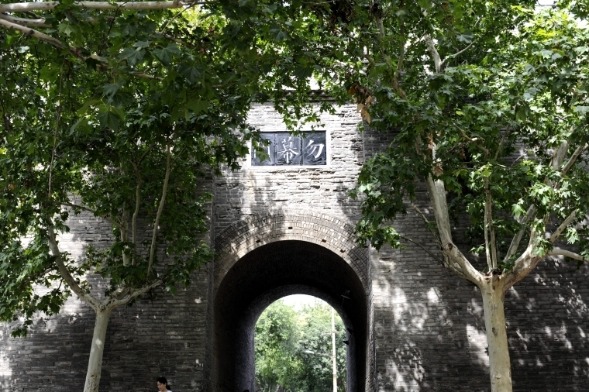 西安城墙4座城门门楣标识恢复