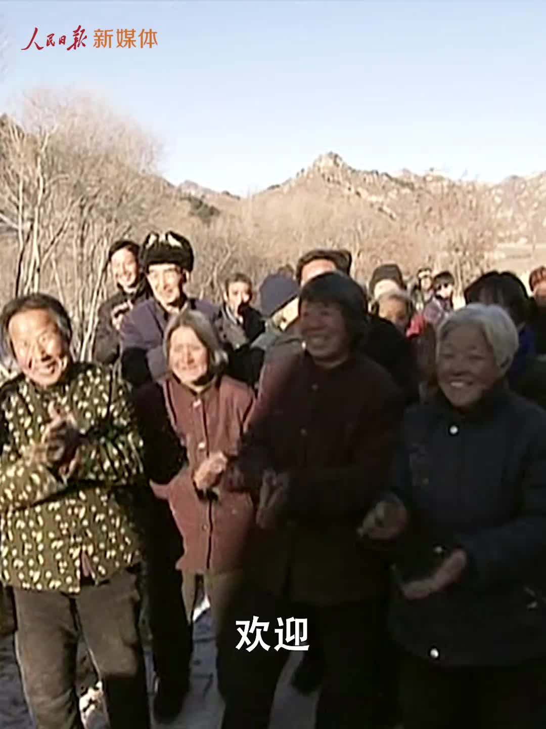 “我将无我，不负人民”，是不变的初心，更是坚定的行动！