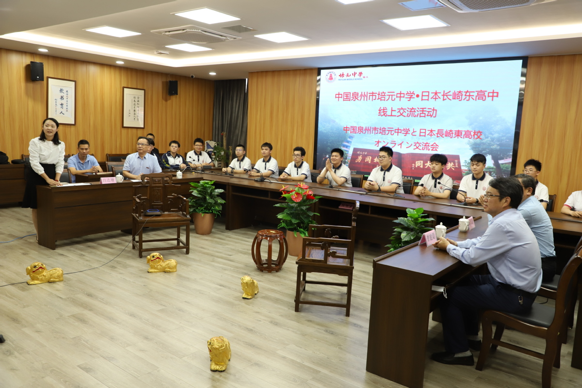 图1：培元中学供稿
