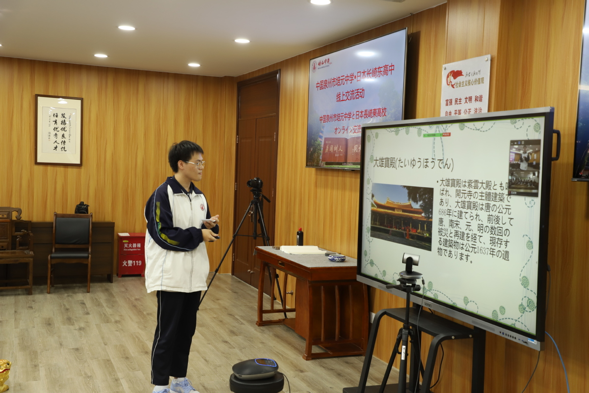 图2：培元中学供稿