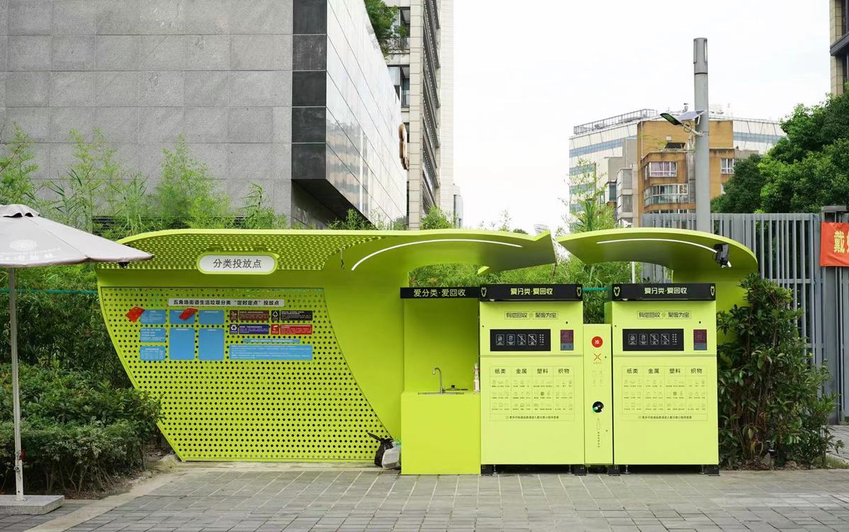 万物新生旗下“爱回收·爱分类”交出环保成绩单：2022年回收处置25万吨可回收物