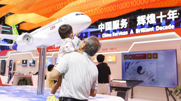 迈向现代化强国的发展密码——《习近平经济思想的时代特质和实践价值》智库报告解析中国经济高质量发展科学指南