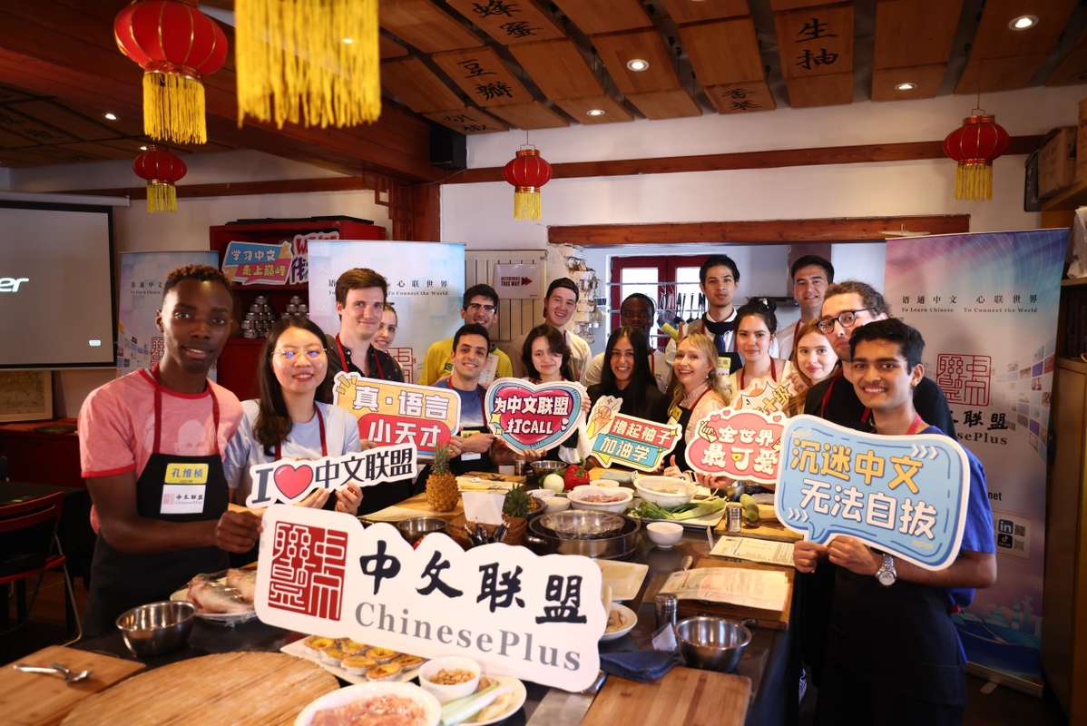 享舌尖上的中国美食，品胡同里的市井烟火——中文联盟举办北京“中轴线”胡同烹饪体验活动