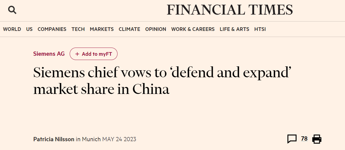 德企巨头坚守中国：“对华脱钩”没有道理