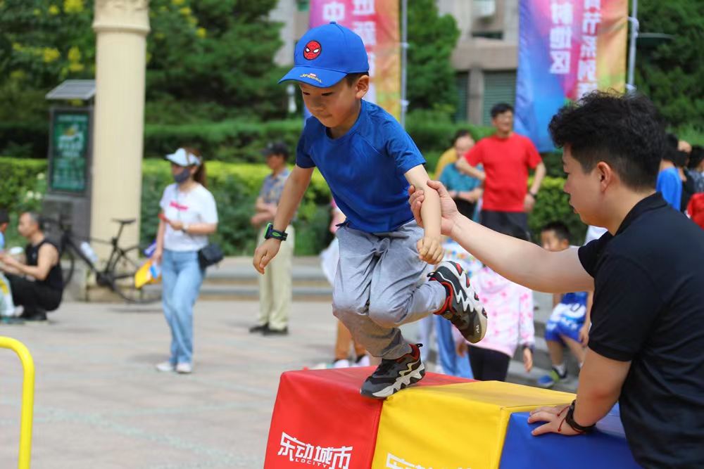 炎炎夏日泛亚电竞亲子活动乐翻天2023年中关村地区全民健身体育节系列活动亲子运动会成功举办(图2)