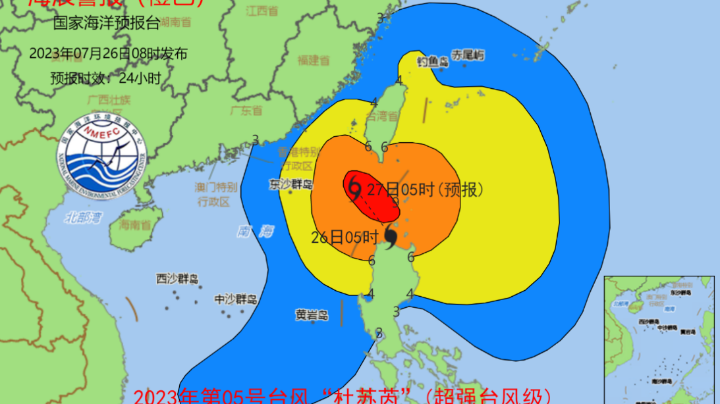 快人口_2022年各省人口数据出炉