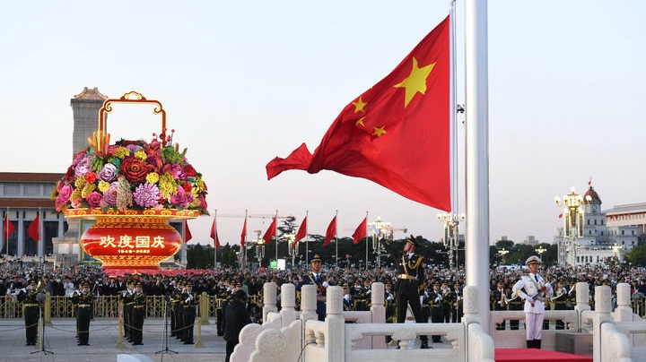 Flag-Raising Ceremony: Celebrating the 74th Anniversary of the People’s Republic of China in Tiananmen Square