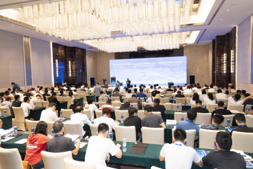 第九届全国钢结构工程技术交流会在珠海召开