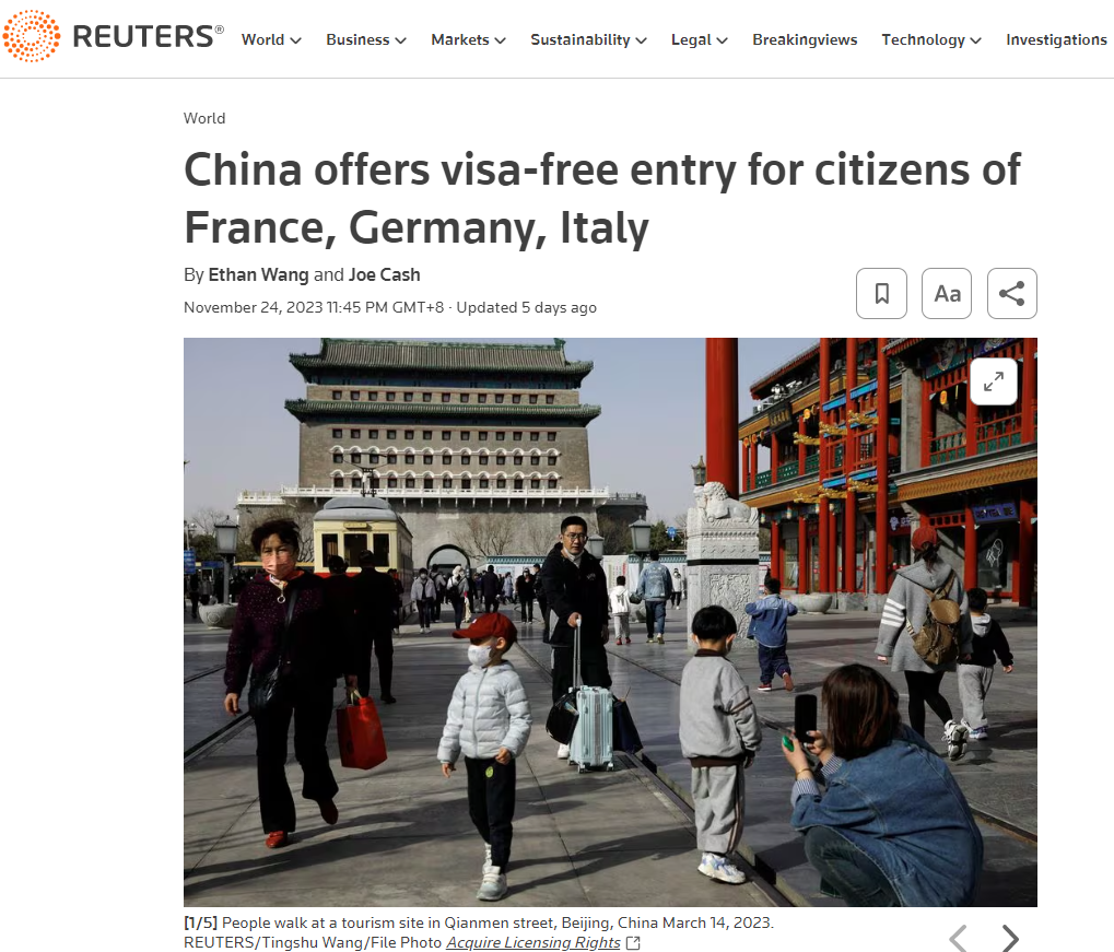 【中国那些事儿】中国新免签政策受到欧洲各界欢迎：释放多重对外开放积极信号