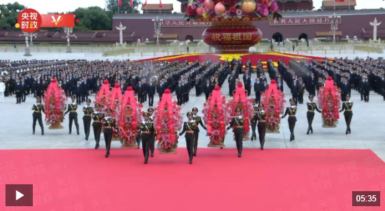 上海浦东新区附近学生快餐联系方式_习近同等党和国家向导人向人民英雄敬献花篮_个人上门足疗联系电话