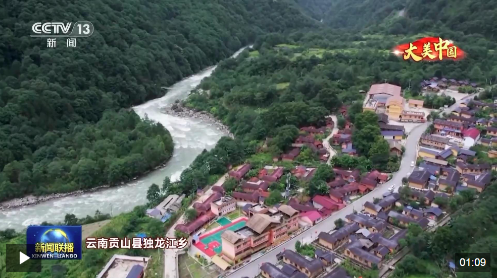 上海嘉定区附近学生快餐联系方式_文化中国行丨走进和美墟落 感受墟落振兴新风貌_约茶联系方式