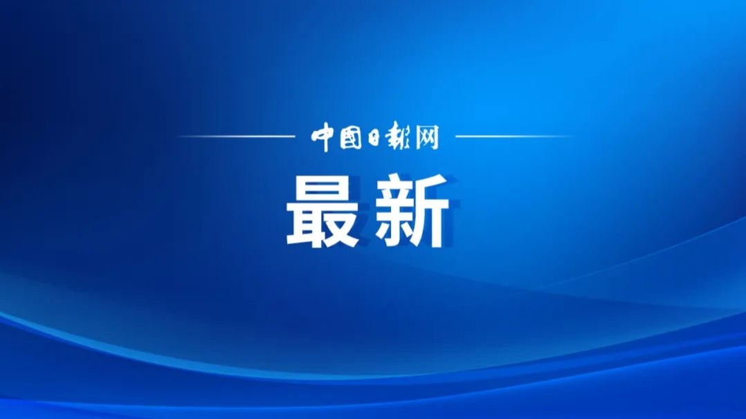 四川筠连县突发山体滑坡 救出2人