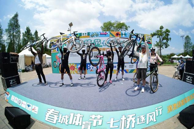 300人骑行打卡滇池绿道！昆明首届七桥逐风行滇池绿道骑游活动