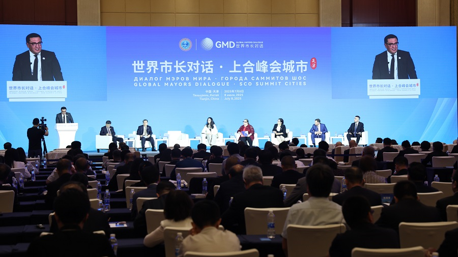 “世界市長對話?上合峰會城市”活動在天津舉行