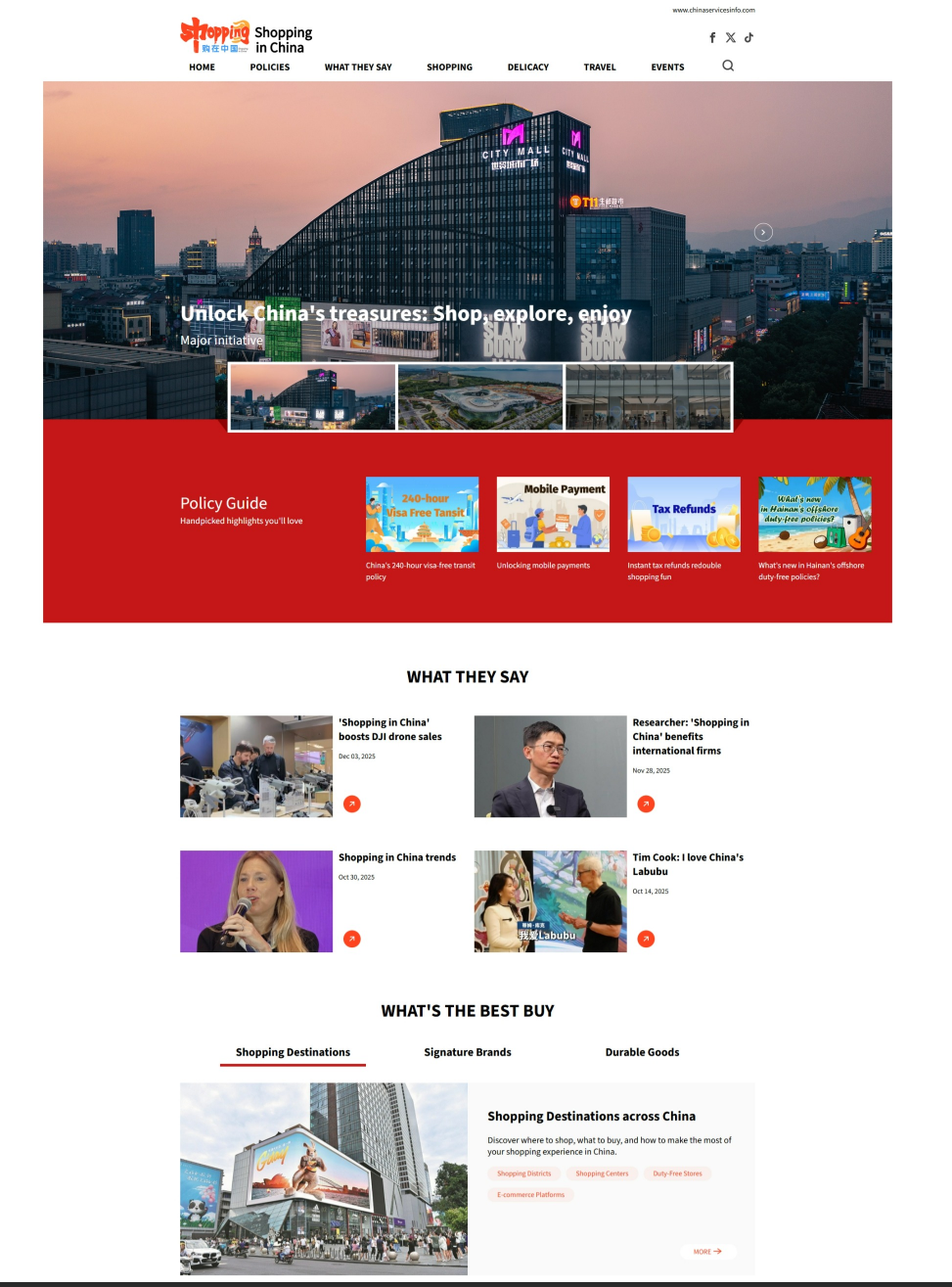 WXWorkLocalGovPro_176742872342