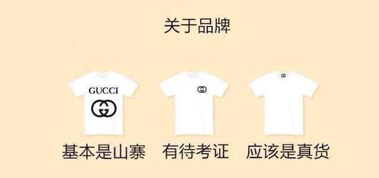 品味的意思和含义 5b7fbad1a310030ff04476f9.jpeg