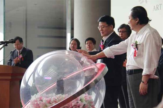 艺道同行京津冀当代中国画邀请展在津开幕