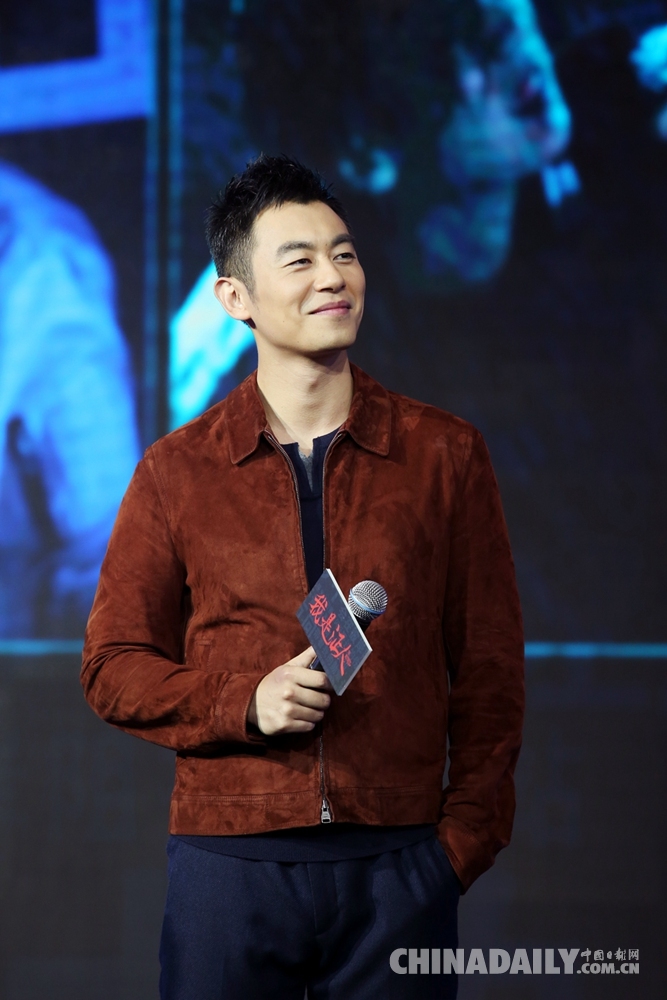 《我是证人》主题曲《勋章》MV震撼发布 杨幂