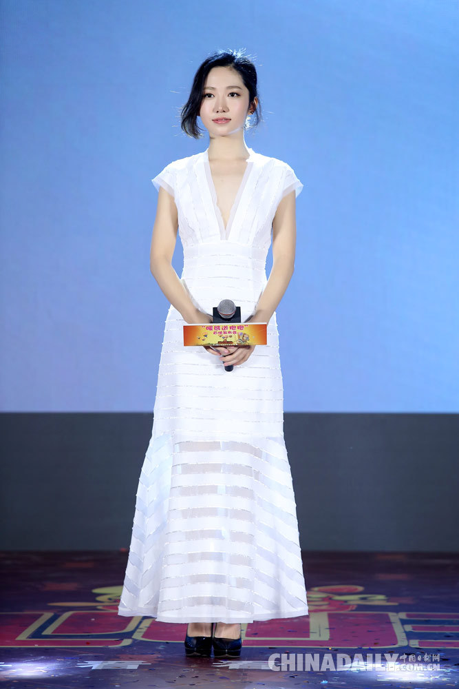 《熊出没之熊心归来》首映礼 熊大熊二背起偶