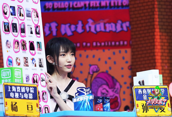 大大小小的爱 5b87a2f0a310030ff04825a0.jpeg