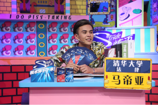 97后俊雪CP聊恋爱套路?大黑牛才是套路王者