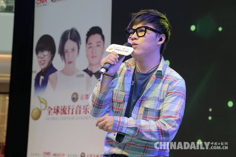 MusicRadio京都念慈庵全球流行音乐金榜音乐