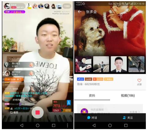 陌陌可以播足球吗现在,陌陌可以播足球吗现在还能播吗