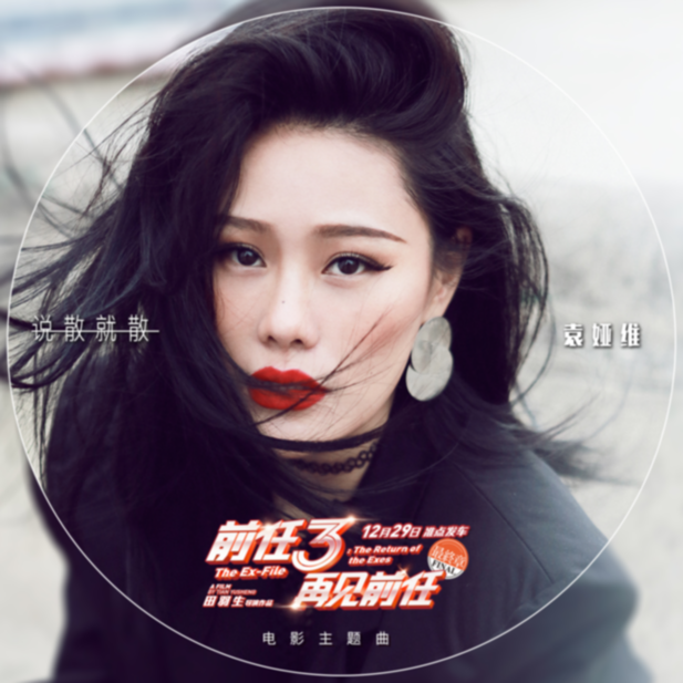 5b88870da310030ff048b172.png