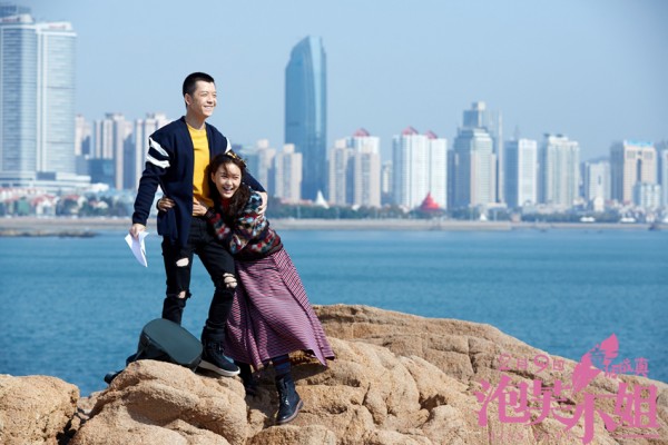 《泡芙小姐》曝口碑特辑 少女心获群星力荐