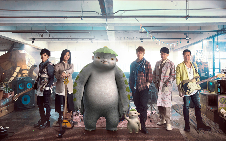 《捉妖记2》发布五月天主题曲《什么歌》MV