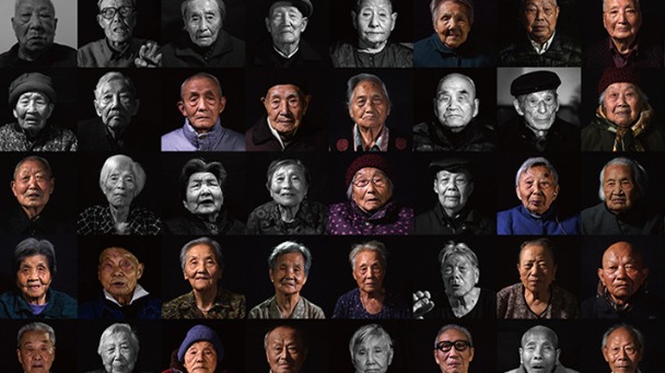 2018南京大屠杀幸存者群像实录