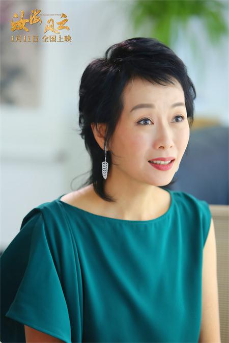 电影《汝海风云》曝终极海报 大咖云集引燃年初档