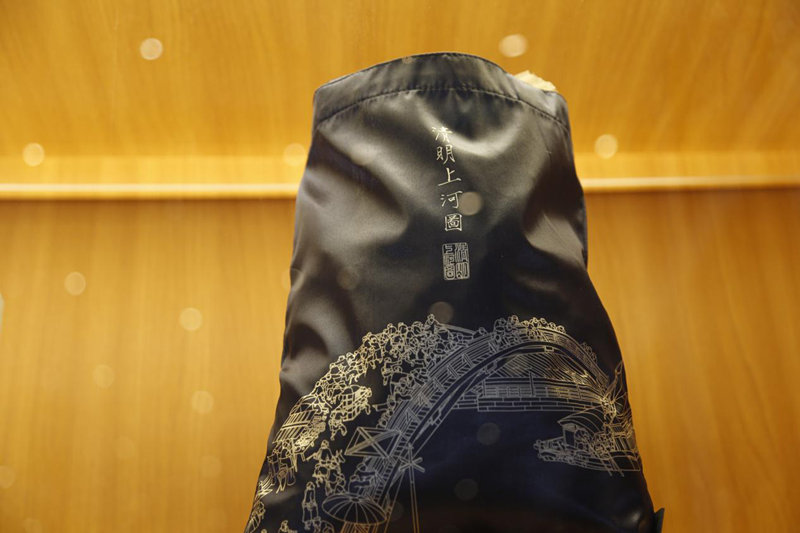 清明上河图·单肩包