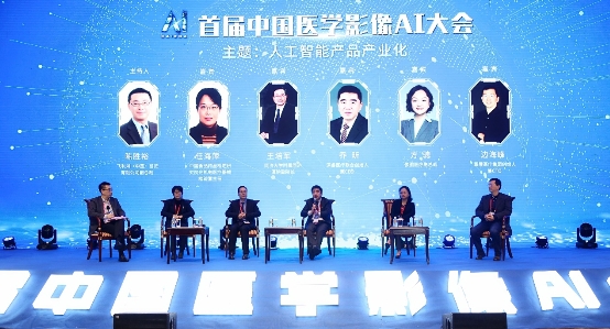 深睿医疗立足医学影像构建全方位的智慧医疗蓝图