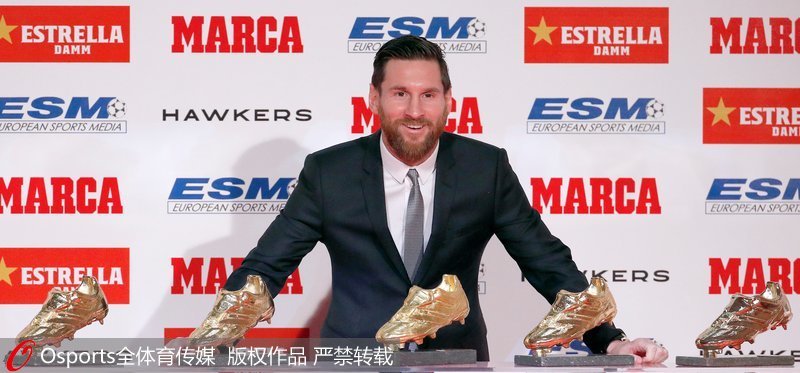 梅西荣获金靴奖