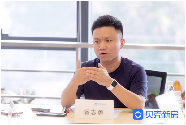 贝壳新房潘志勇:从成交中"找生意"