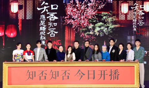 主创合影 主办方供图