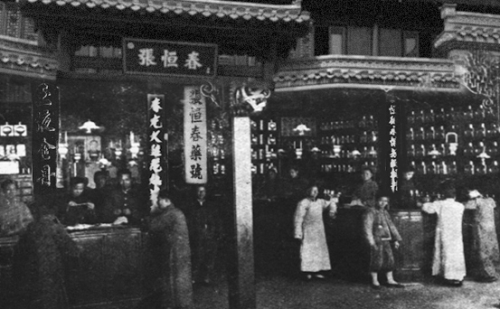 “民族魂 中国梦”——2019张恒春开启“国潮”文化新元年
