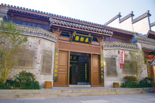 “民族魂 中国梦”——2019张恒春开启“国潮”文化新元年