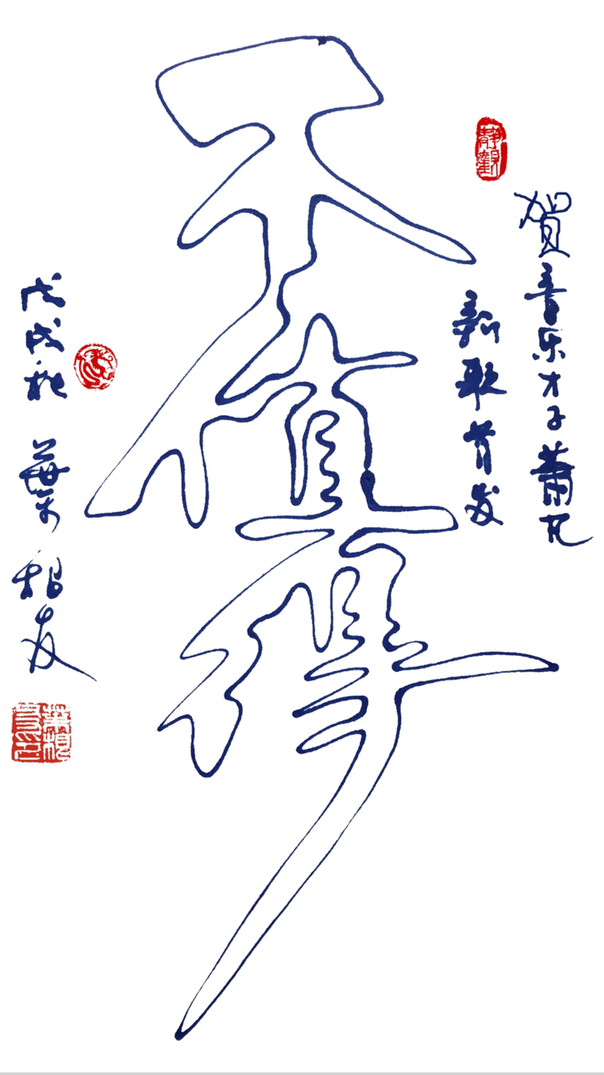 微信图片_20190114155743.png