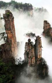 为湖南建设全域旅游基地建言拿豪礼