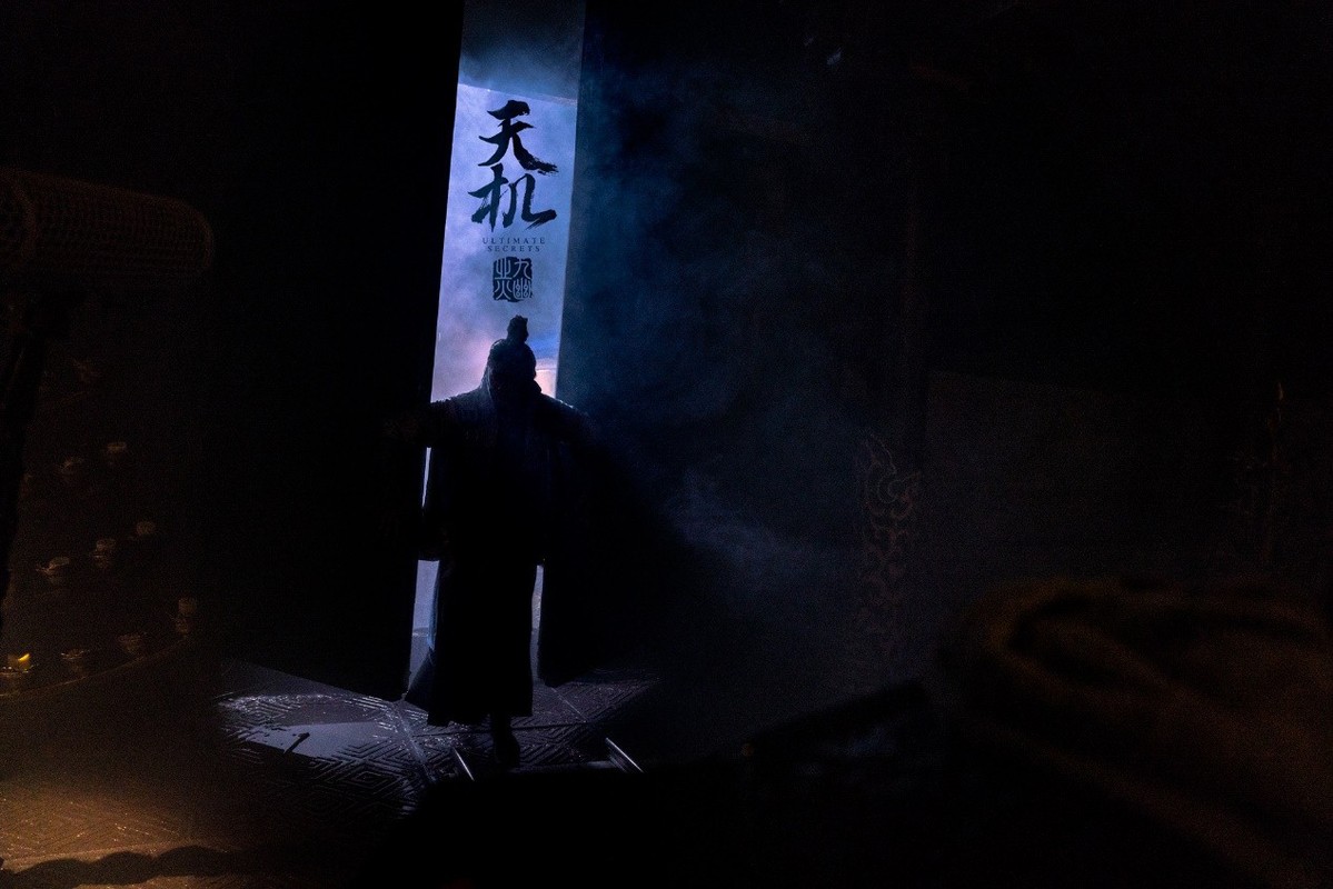 电影《天机之九幽业火》首曝剧照 (3).jpg
