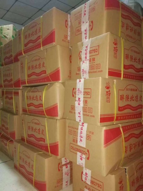 北大生自创小而美醉陕北凉皮品牌，已发展近300家连锁店