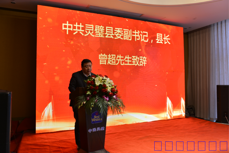 中国经贸文化网