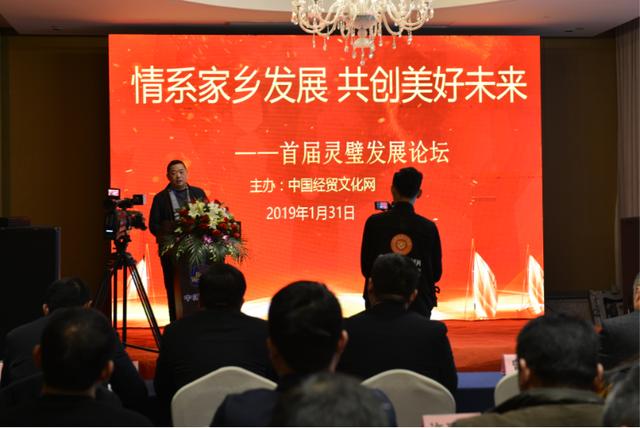 中国经贸文化网