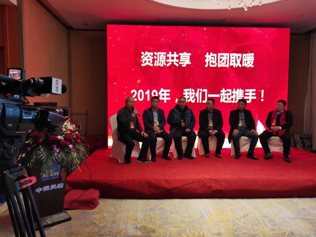 中国经贸文化网